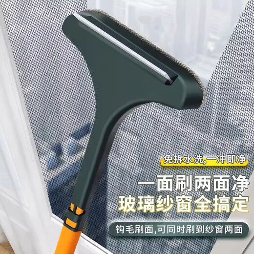 Factory No. 1 Screen Window Cleaning Artifact Cleaning Brush Multifunctional Special Dry and Wet Household Glass Cleaning Double-sided Window Cleaning Brush Free of Disassembly and Washing