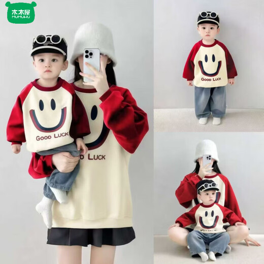 Wooden house parent-child outfits for autumn and winter photography for a family of three or four 2026 new red color mother-child mother-daughter baby one-piece family fashion apricot splicing burgundy (without velvet) 66 one-piece with hat