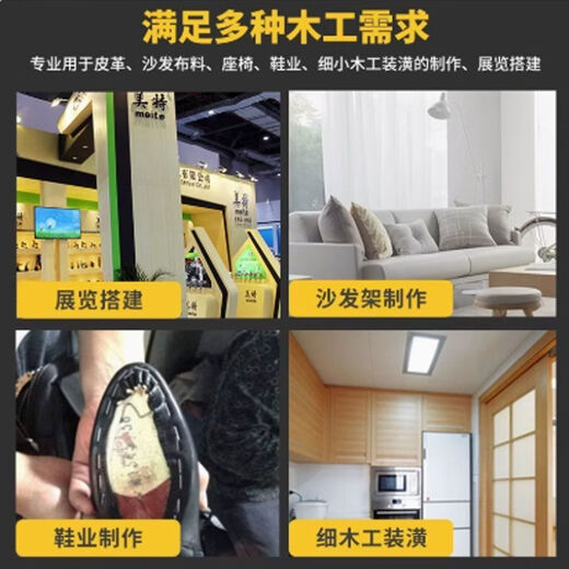 CLCEY pneumatic nail 422J code nail 413j Ding grab woodworking furniture decoration nail U-shaped nail grab US 406J code nail free