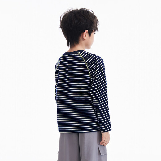 Royal Tong Yuan Boys' Contrast Color Striped Long Sleeve T-Shirt 26 Spring Children's Clothing Casual Inner Tops for Middle and Older Children