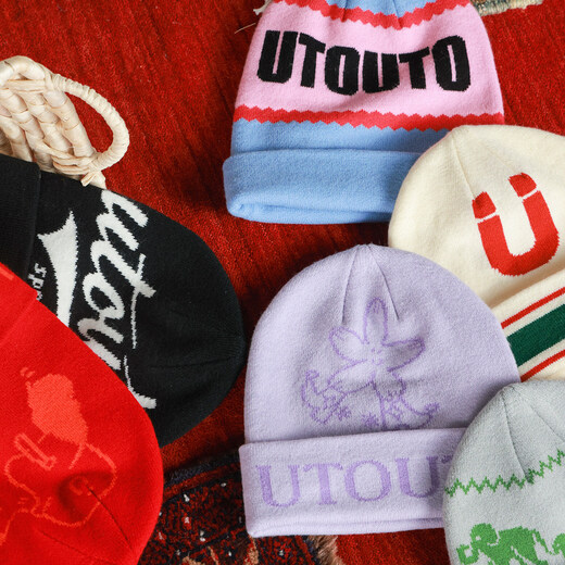 UTOUTO Big Ear Elephant Girls Jacquard Knitted Hat 2026 Spring New Trendy Cool Versatile Stretch Wool Hat 2602006 Flower Purple One Size (Head Circumference 50-54cm)