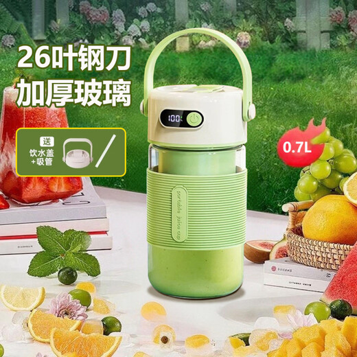 Tuojin Japan imported quality German 2025 new juicer thickened glass wireless portable juice cup small home fresh green - glass model 700ml power digital display + 26 leaves 316 steel