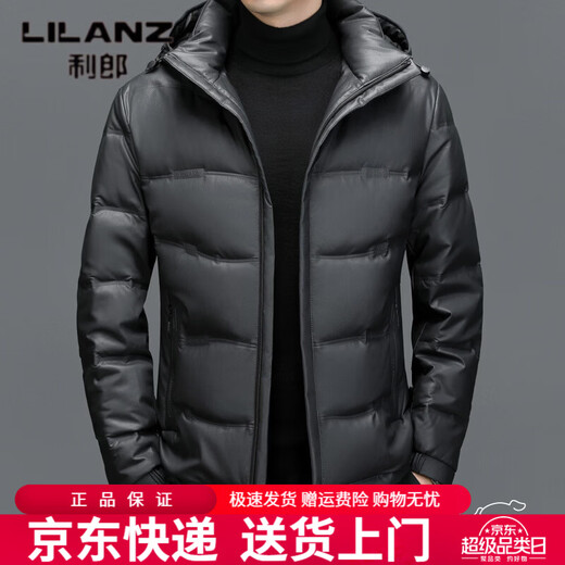 利郎（LILANZ）真皮羽绒服男绵羊皮立领皮夹克爸爸冬装中年皮衣加厚保暖轻薄外套 灰色 M 170