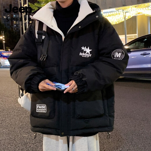 JEEP SPIRIT2025 Новый мужской обычный пуховик, зимняя обычная теплая куртка, подростковая морозостойкая куртка для хлеба, мужская белая M, вес около 95-110 Jin Jin равен 0,5 кг