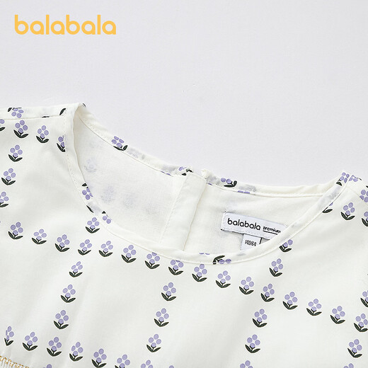 BALABALA children's clothing children's dress girls spring clothing medium and large children's princess dress pure cotton printing sweet and fashionable white and yellow tone 00313 110