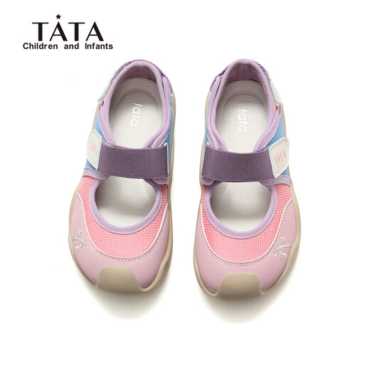 Tata (TATA) TT6114 dopamine children's shoes children's sports shoes 2026 spring new boys' running shoes girls' casual shoes TT6114 purple 26