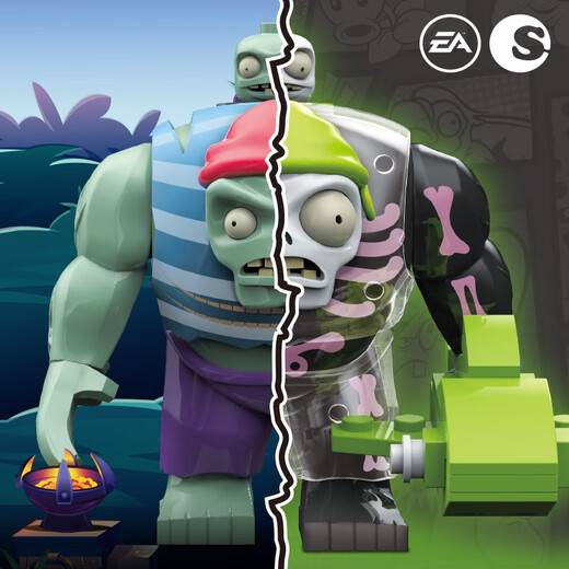 Dexin Toys 2024 Nouvelle plante d'animation de mode Vs. Zombie Toys Blind Box Set Set Assemblé Toys Boy Gift Giant Zombie Blind Box Random 6 Modèles