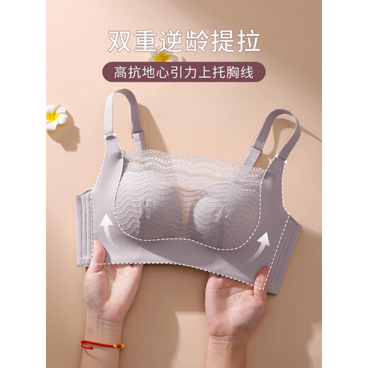 Tingmei (GRACEWELL) tube top bra for women, anti-exposure lace cover, small chest push-up, no rim bra, chest-wrapped mid-thick bra, lilac purple, one size fits all, 34/75AB, recommended 90-110 Jin Jin is equal to 0.5 kg
