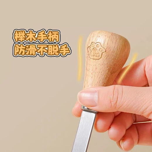 Yong Huan mud press, food supplement tool, mud press, potato, purple sweet potato mud, egg mud spoon, stainless steel thickened beech handle bear mud press++ 1 pack