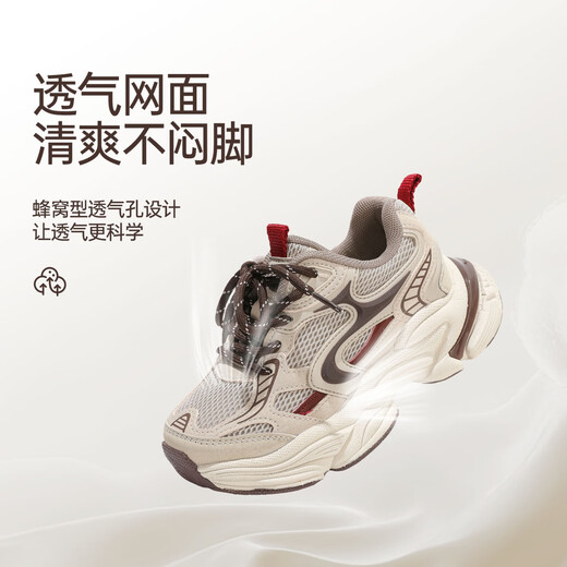 Tongmeng Sunny Girls Sports Shoes 2026 Spring New Children's Shoes High-Looking Dad Shoes Light Casual Shoes