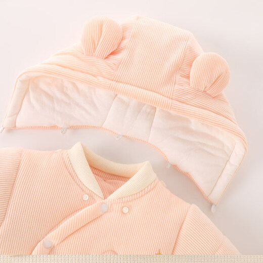 JOYNCLEON baby jumpsuit, winter thickened warm hooded romper, newborn quilted baby outing cotton rompers, yellow 59cm, 1-3 months, recommended weight 3.5-6.9kg