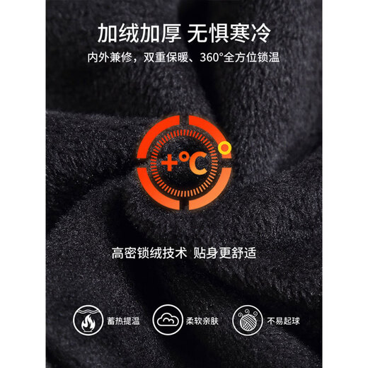 Woodpecker American high street casual jeans for men 2026 spring and autumn new fashion brand versatile wear-resistant straight wide-leg long pants black gray autumn new XL