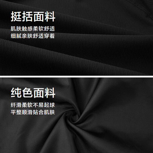 HLA Hai Lan House Jacket Men's 26 Mountain Not High Series Stand Collar Stiff Jacket Men's Spring