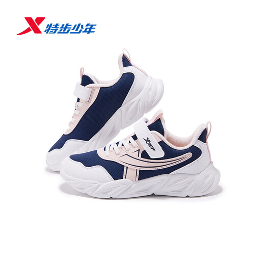 Xtep Children's Shoes Children's Leather Winter Warm Cotton Shoes Girls' Velvet Running Shoes Dark Blue/Xtep White/Water Pink 34