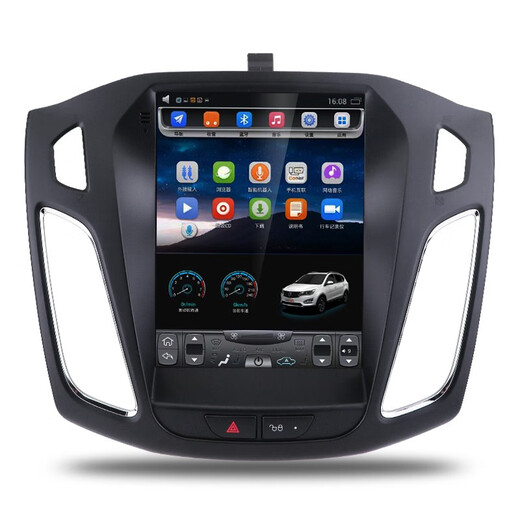 Applicable à Ford 12 Modèles 15 Modèles Navigation de mise au point classique de 18 ans Affichage de la commande centrale de grand écran Image Image All-in-One WiFi Version (2 + 32G) Avec Carplay + Host standard d'auto-installation (Écran IPS) + REVERSION IMAGE +