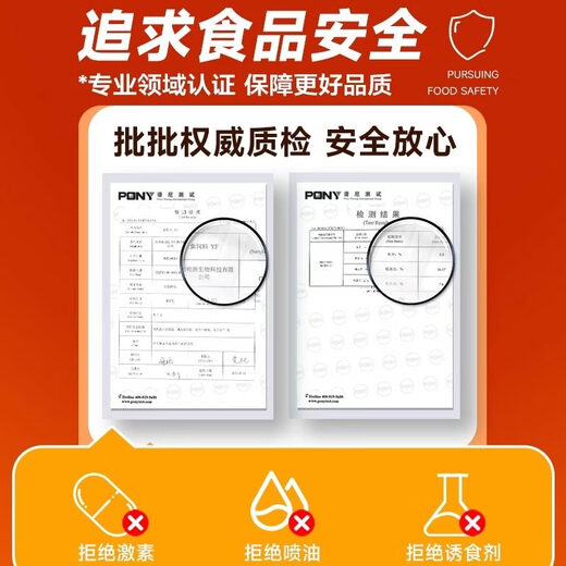 Crazy Water Plant (FKSC) Genuine Koi Fish Feed Fish Food Goldfish Special Ornamental Fish Food Small Particles Koi Goldfish Universal Type Not 2.5kg 1 can Three Effects Full Price Fish Food 5.5mm_Pack