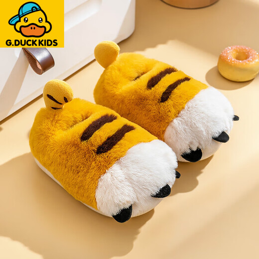 G.duck Little Yellow Duck Children's Cotton Slippers Boys Tiger Paws Autumn and Winter New Indoor Furry Slippers Baby Girls Cotton Ginger Yellow 17 cm inner length suitable for feet 16cm long