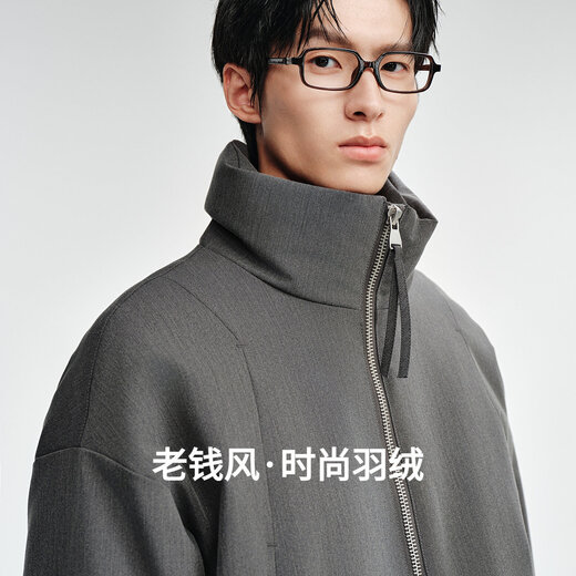 Mr. Cotton Old Money Style White Duck Down Banana Sleeve Stand Collar Short Down Jacket Men's Winter Warm Twill Texture Jacket Obsidian Black XL