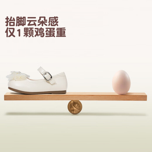 Bemini Girls' Leather Shoes 2026 Spring New Pearl Bow Princess Shoes Fashionable Girls' Shoes Technology Silver 23 Inner Length 14.5CM Suitable for Feet Length Around 13.8CM