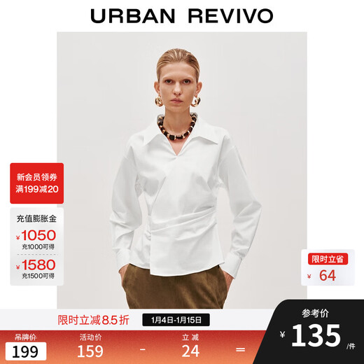 UR2026 Spring New Women's Style Asymmetrical Pleated Waist Blouse Shirt UWM250126 Original White S