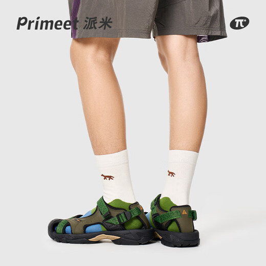 Pami socks men's cotton socks summer mid-calf socks teen boys sports deodorant sweat-absorbent breathable thin socks autumn road-pack 5 pairs one size fits all (suitable for sizes 39-44)