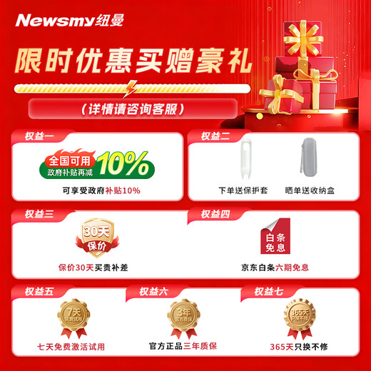 Newman Dictionary Pen N3 Large Screen Version National Subsidy English Reading Pen Primary School Junior High School Full Subject Synchronous Scanning Learning Pen Electronic Dictionary Translation Pen Word Pen Reading Machine