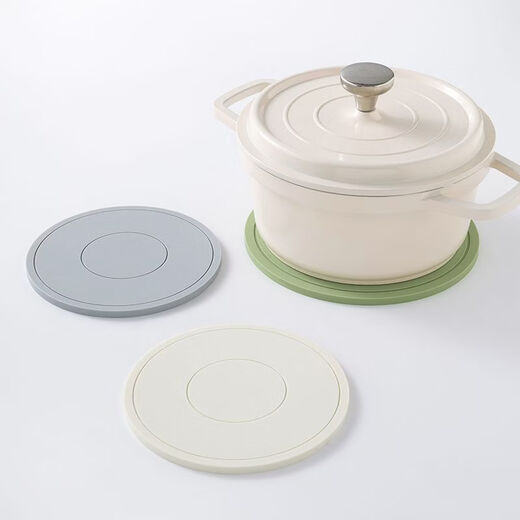 Yusenyi Coaster Household Silicone Insulation Mat Dining Table Pot Coaster Coaster Non-slip High Temperature Resistant Simple Placemat Off-white 1 piece Insulated