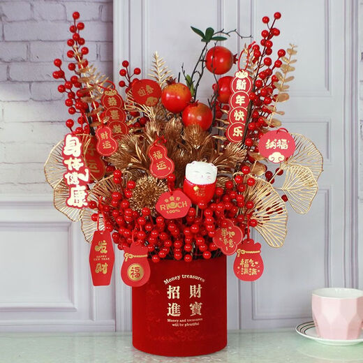 Xu Shansi decorative ornaments fortune fruit red fruit simulation floral blessing bucket flower arrangement fortune ornaments home prosperous house New Year ornaments hot stamping 50cm-Peaceful Joy + Apple