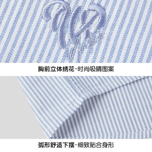 Heilan House (HLA) short-sleeved shirt children's clothing 26 new style Yi Xin is pure cotton shirt boys summer light blue stripes 02 130 /64