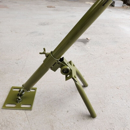 ZNMW two-kicking continuous launch bracket two-kicking launcher mortar small steel gun stand anti-aircraft gun launcher to celebrate the New Year Two-kicking launcher mortar small steel gun stand anti-aircraft gun launcher opened during the New Year