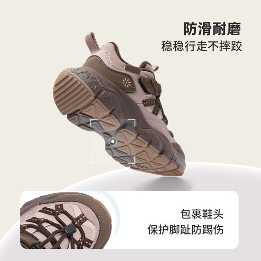 XIAO MI BU children's shoes winter new velvet sports shoes running shoes