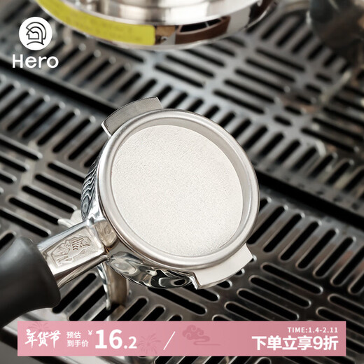 Hero Italian coffee machine filter paper powder bowl round coffee paper filter paper extraction coffee handle coffee filter paper 58mm