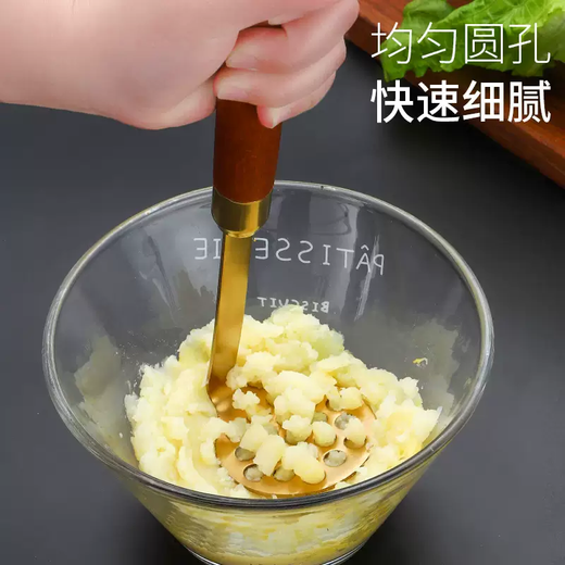 Yusenyi 304 stainless steel potato masher, baby food masher, press artifact, crushing mud spoon, masher (top price Sapele wood handle) 304 meatball extruder silver