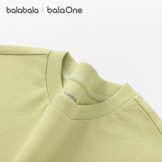 BalaOne children's clothing children's long-sleeved T-shirts for boys and girls 2026 spring pure cotton tops