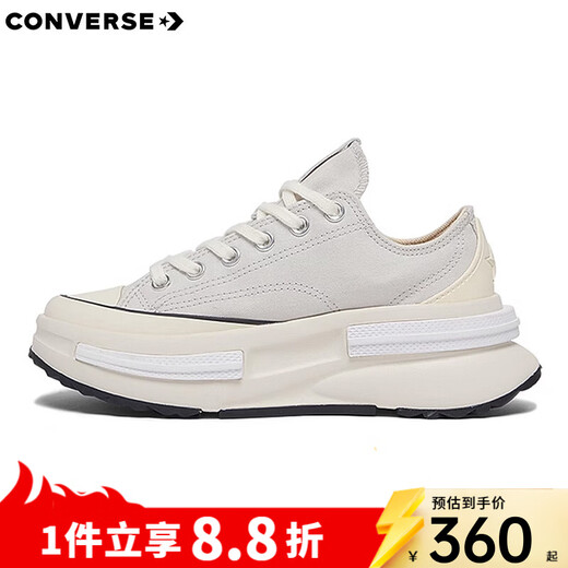 Converse Run Star Legacy CX men's and women's low-top sandwich platform shoes A12590C 36 /4