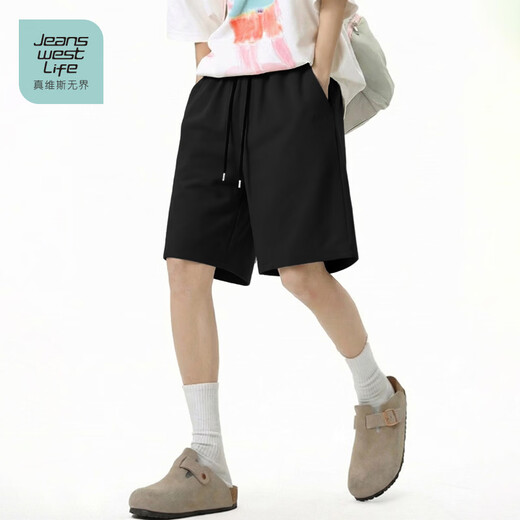 JEANSWEST LIFE Jeanswest unbounded cotton shorts men's summer three-quarter pants three-dimensional cutting men's navy blue outer wear beach pants