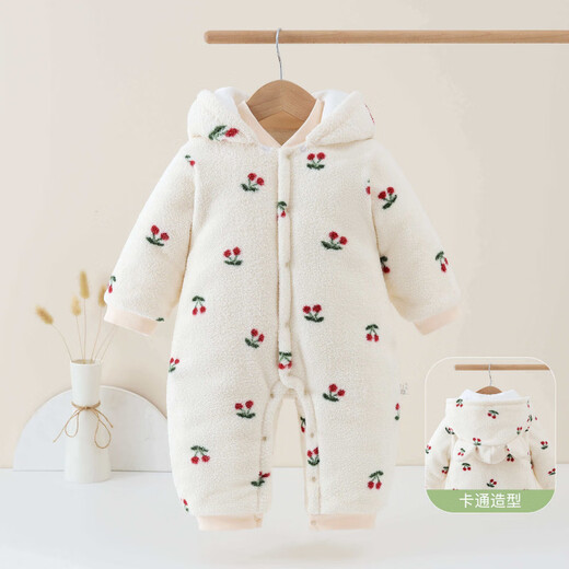 Disney baby quilted onesie g autumn and winter thickened outing clothes newborn Category A cotton clothes romper baby clothes red cherry 0 winter removable cap 80cm (15-22Jin Jin equals 0.5 kg, about 5-10 months)
