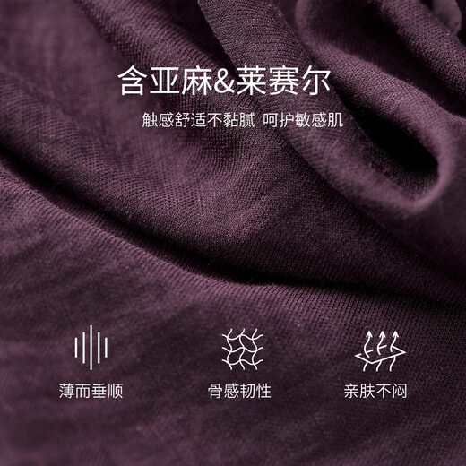 Chandubila Contains Linen & Lyocell Elegant Commuting Double Layer Ruffled V-neck Tie Lace Ruffled Sleeve Loose Shirt Cherry Red S