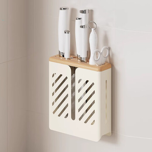 Tuojin imported quality log knife holder from Germany, cream style wall-mounted kitchen knife kitchen wall-mounted knife storage shelf home, log cream style chopstick tube + knife holder