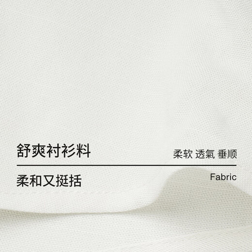 Olrain French holiday romantic lace long-sleeved shirt women's spring loose top white L