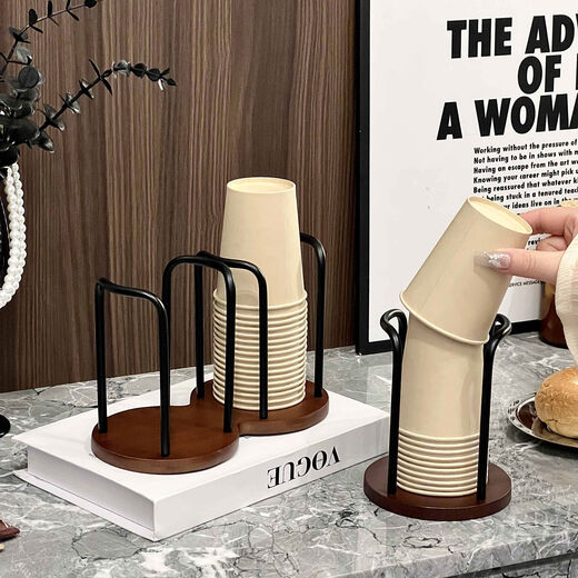 Yusenyi high-looking paper cup holder cup cup holder desktop coffee table storage rack tea cup holder single cup position - black