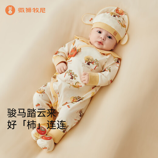Weishi Muni Horse Newborn Baby Jumpsuit Small Month Baby Full Moon Clothes Spring and Autumn 100-day New Year Clothes
