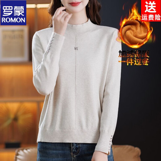 ROMON thickened one-piece velvet, western style, age-reducing, warm base layer, hot style in autumn and winter, loose, slimming, versatile knitted sweater for moms, red M