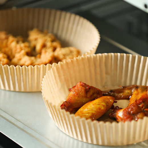 Shantou Lincun air fryer paper household barbecue oil-absorbing paper round food cooking baking kitchen special food-grade silicone paper (16*4.5cm OPP packaging 20 sheets natural color