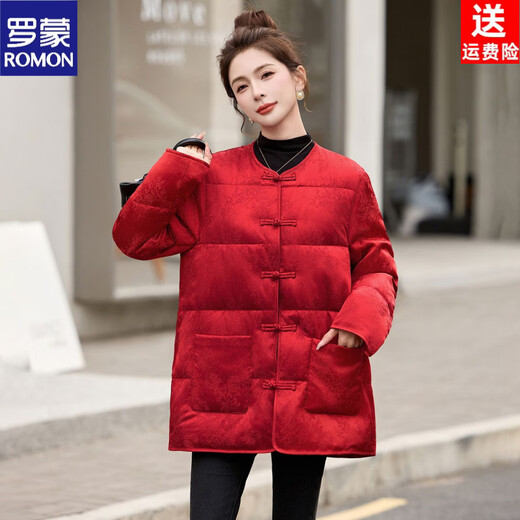 ROMON New Chinese Style Red Jacquard Down Jacket Women's 2026 Winter Mid-Length Retro Temperament Warm Jacket Picture Color Quality Upgraded Version S