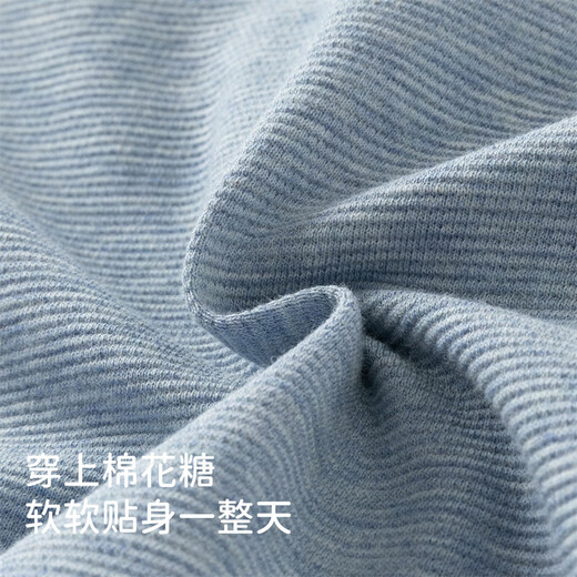 DAVE&BELLA Newborn Romper Suit for Boys Fake Two-Piece One-piece 2026 Spring New Baby Harness Children's Coverall Flower Blue Ready Stock 73cm (Recommended Height 66-73cm)