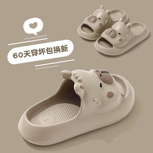 QYCKABY children's slippers girls 2026 new summer indoor home bathroom big children baby parent-child slippers boys gray brown 34-35 regular size