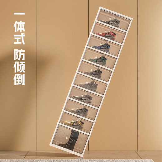 Yusenyi shoe box storage box transparent installation-free shoe cabinet all-in-one home door folding shoe rack for shoe storage artifact six-layer shoe cabinet (six short) 44x35CM 44x35x17cm