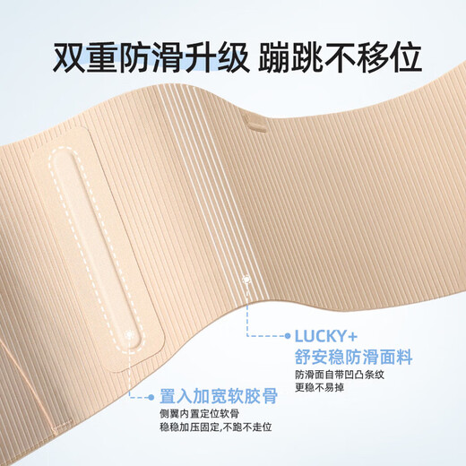 Front-button strapless underwear for women, invisible, non-slip, tube top, beautiful back, small S (70ABC-)