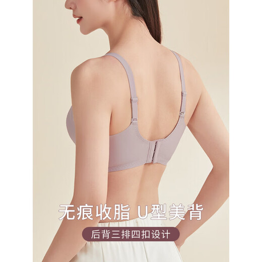 Tingmei (GRACEWELL) tube top bra for women, anti-exposure lace cover, small chest push-up, no rim bra, chest-wrapped mid-thick bra, lilac purple, one size fits all, 34/75AB, recommended 90-110 Jin Jin is equal to 0.5 kg